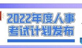 丰县最新爆料新闻网,揭秘事件背后真相