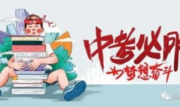 起凡八卦爆料最新消息,最新热点事件幕后真相大曝光！