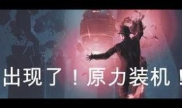 文明重启最新版本爆料,新版本爆料揭秘，探索未知文明新篇章