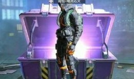 使命召唤首充爆料最新版,最新版内容抢先看，福利大放送！