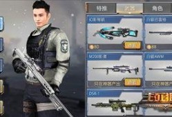 牛牛生死狙击2最新爆料,极致射击体验，热血战场再升级！