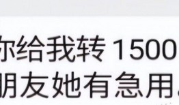 开封郭先生最新爆料,揭秘开封最新热点事件内幕