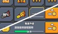 像素射击最新爆料视频网,揭秘游戏画面与玩法革新