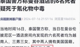 武成侯最新爆料新闻事件,最新爆料事件背后的惊人真相
