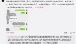 吃瓜最新事件爆料甘肃,吃瓜群众揭秘最新事件内幕