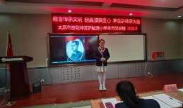 新建路学校最新爆料事件,揭秘校园事件背后的真相