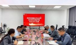 正威最新爆料,揭开神秘企业背后的惊人真相