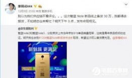 各大手机最新爆料消息,旗舰对决，性能与设计的巅峰对决