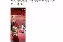 最新正能量爆料官,传递温暖，点亮生活