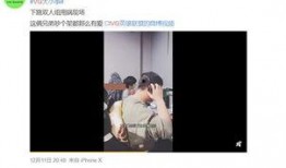 梁芸菲最新爆料视频播放,事件真相大起底