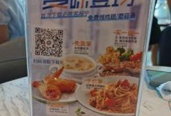 深圳必胜客爆料最新消息,神秘新品即将亮相，惊喜不断！