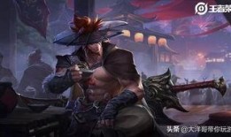 夏侯惇最新皮肤爆料,夏侯惇全新皮肤惊艳亮相，战意盎然！