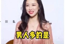 娱乐圈最新爆料大王,揭秘明星背后的惊人真相！