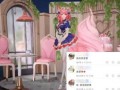 女仆咖啡的最新爆料,神秘事件背后，真相即将揭晓！