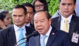 泰国巴逸最新爆料,揭秘惊人内幕