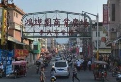 鸿埠园最新爆料信息网,揭秘网络热点背后的真相与内幕
