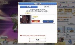 5.5最新卡池爆料,全新角色阵容揭秘，精彩不容错过！