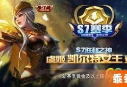 虞姬皮肤最新爆料图片,华丽舞姿，古典韵味尽展芳华