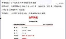 今日德州爆料最新消息,揭秘神秘事件背后的真相