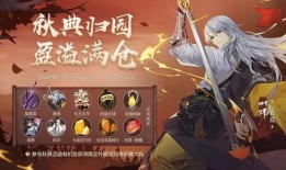 剑网3贴吧最新爆料,神秘新剧情即将揭晓，江湖风云再起！