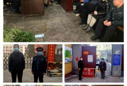 新建路学校最新爆料事件,揭秘校园事件背后的真相