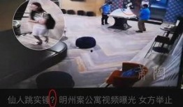 黄猿最新爆料视频,揭秘神秘事件背后真相