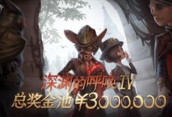 第五赛季最新爆料,神秘英雄登场，战局风云再起！