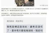 战哥老粉爆料视频大全最新,揭秘幕后故事与精彩瞬间